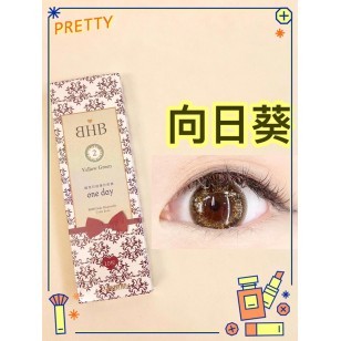 iVision BHB 向日葵 Yellow Green